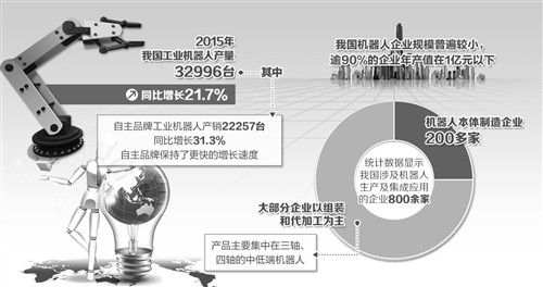 管家波一肖一码100精准,|精选解析解释落实