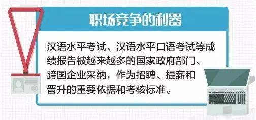 新澳门精准四肖期期中特公开网友喜欢吗,|全面释义解释落实