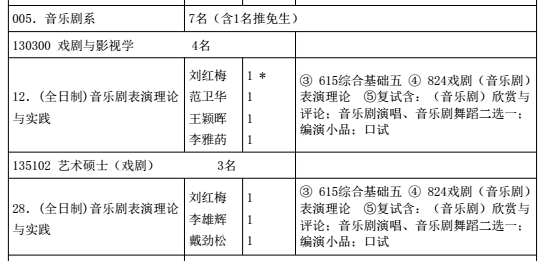 2025新澳资料大全免费|精选解析解释落实