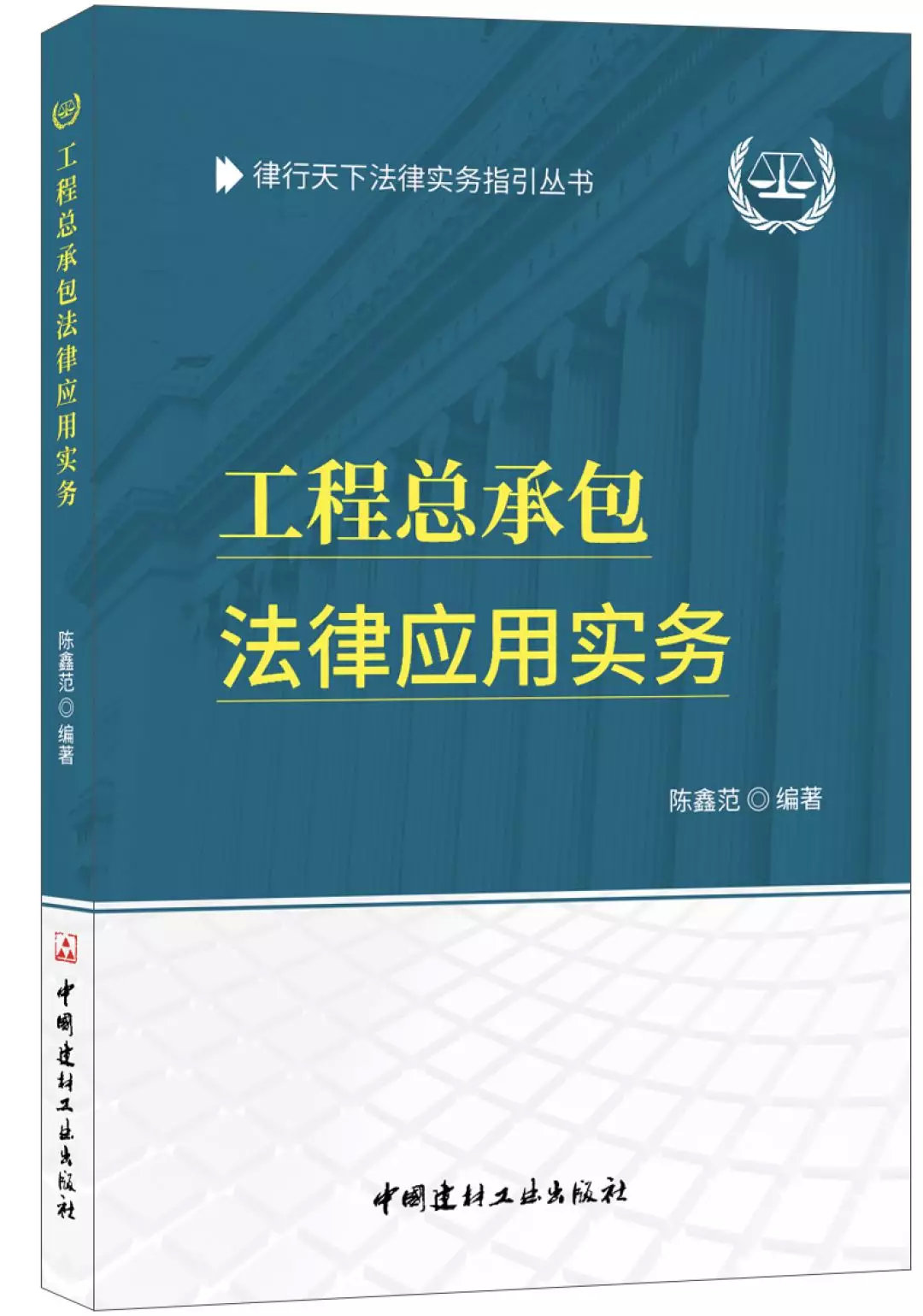 新澳门最精准正最精准|精选解析解释落实