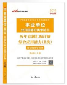 2025正版资料免费公开|构建解答解释落实