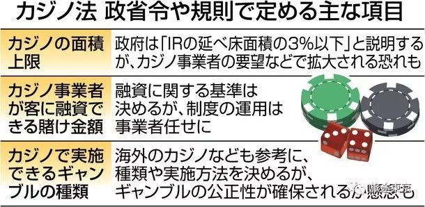 2025-2024年澳门和香港宣布一肖一特一码一中已合法公开,|精选解析解释落实