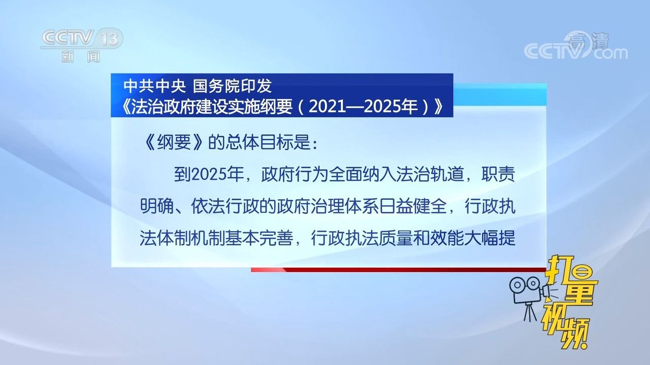 2025年新澳门全年免费资料大全|构建解答解释落实