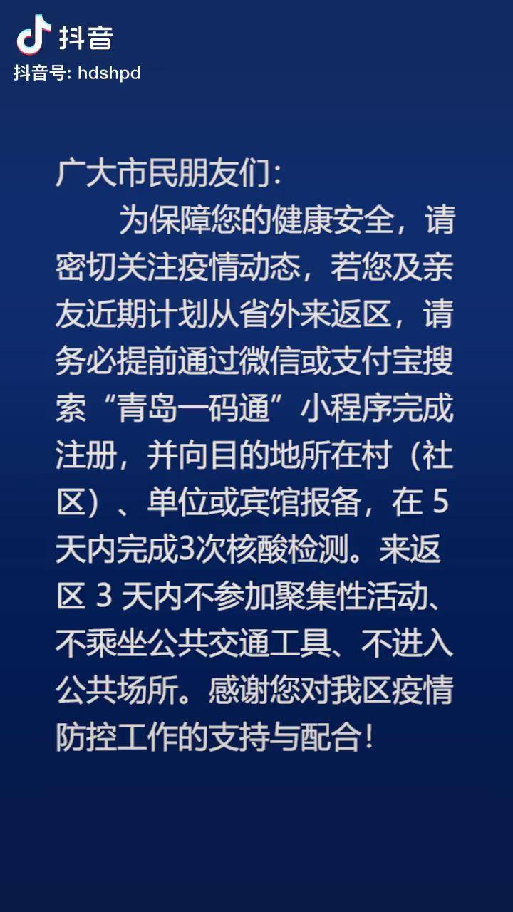 白小姐一肖一码准确一肖|全面贯彻解释落实